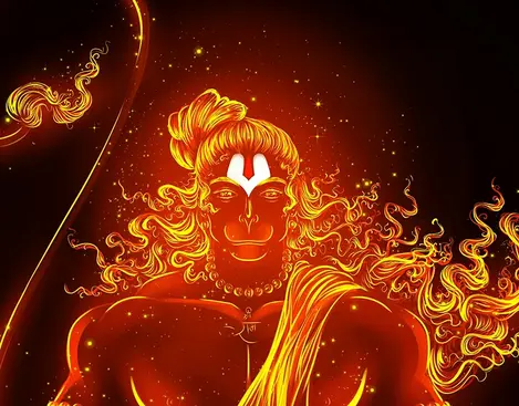 Hanuman Chalisa : हनुमान चालीसा